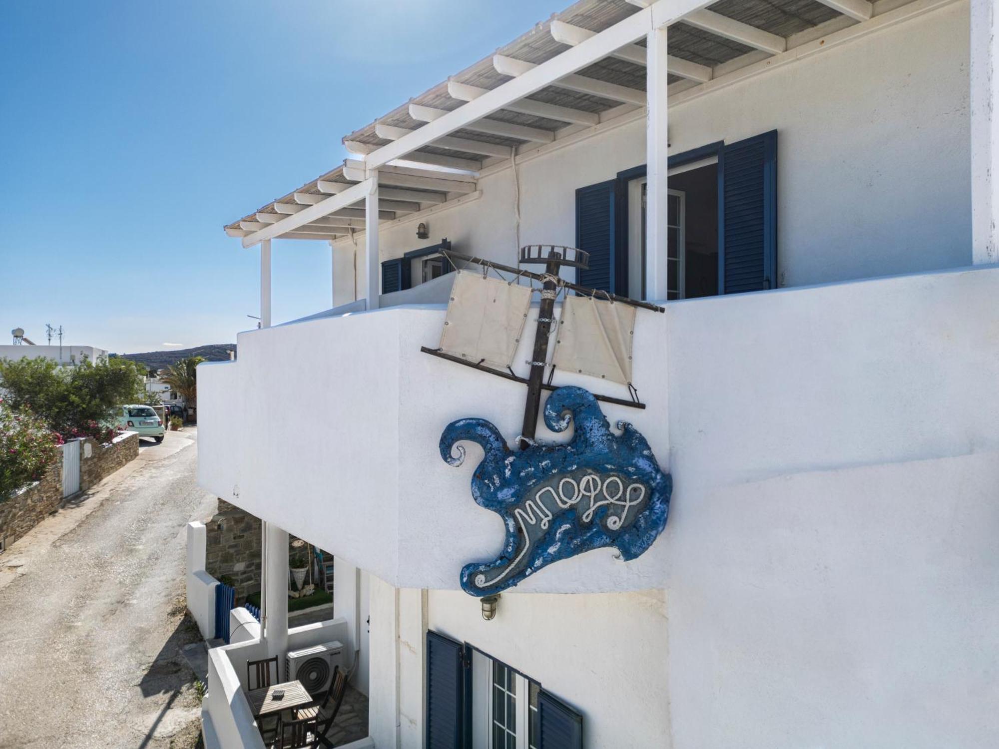 Bofor Studios & Rooms Livadakia Exterior foto